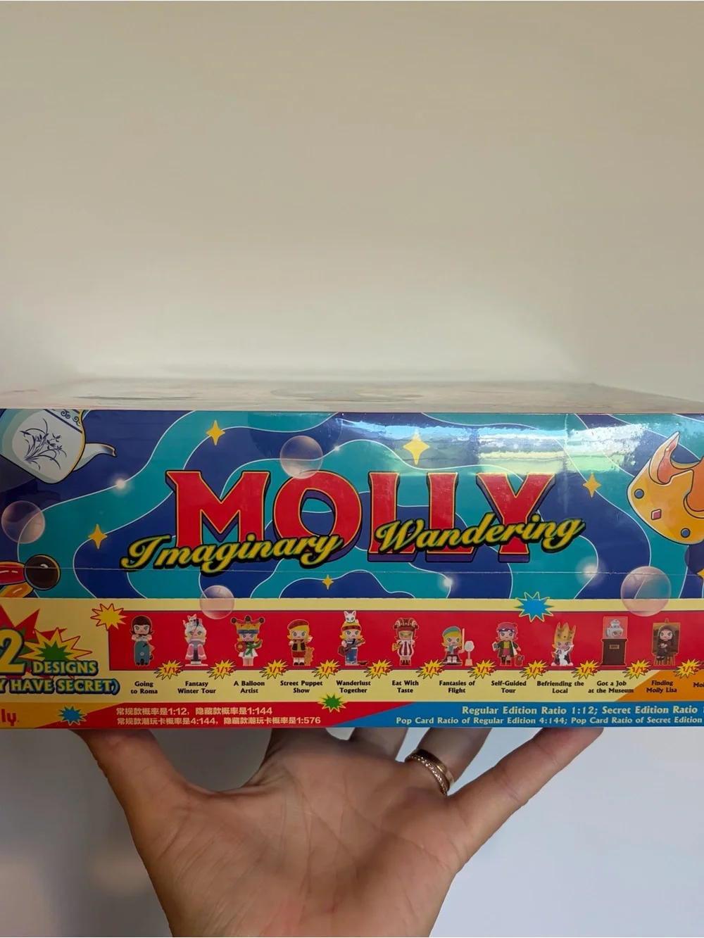 Molly Imaginary Wandering FULL CASE Sealed